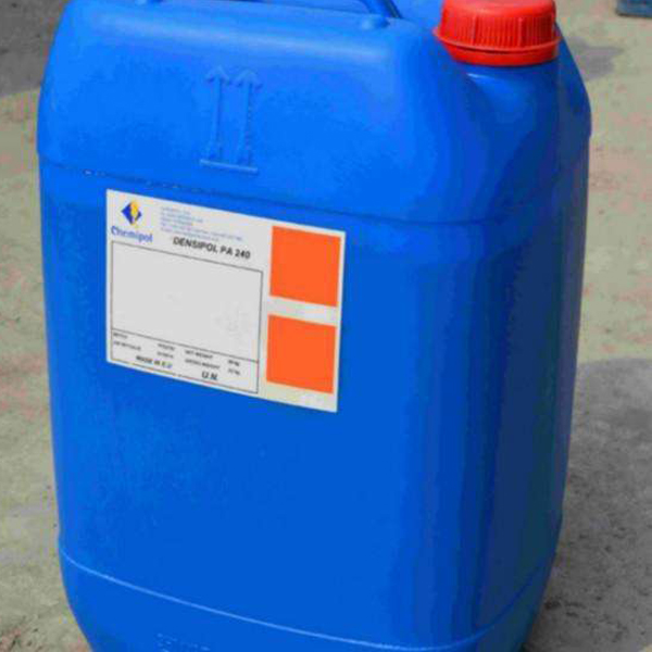 Chemipol西班牙全?；?FUNGIPOL P family  干膜防腐劑